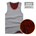 Mens ấm vest cộng nhung cộng với cơ thể mùa đông dày giáp chặt chẽ trẻ đồ lót ediphon đáy vest nam cộng với nhung. 