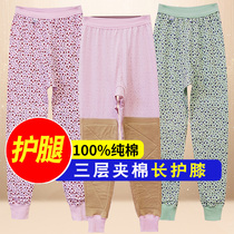 Plus knee pants ladies cotton middle-aged elderly mother loose size autumn and winter old-fashioned padded cotton wool pants