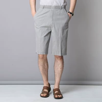 Мелкий серый