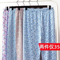 Middle and old loose home pajama pants ladies cotton size mother old lady thin breathable cotton air conditioning pants trousers