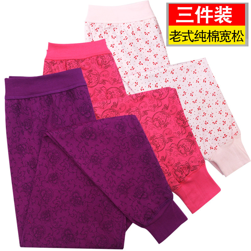 3 dress ladies pure cotton sanitary pants in old age slim fit pants female spring and autumn style big size easy mom old style sanitary pants