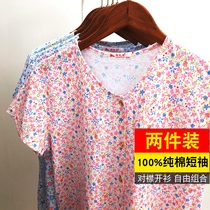 Cotton middle-aged cardigan vest Lady summer thin cotton old man short sleeve mother size old lady sweatshirt