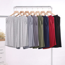 Two pieces of only 39 mens modal shorts summer thin fat plus size loose five-point home pajama pants outside