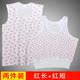 phụ nữ bông vest mất sân rộng áo tay áo ngắn cộng với sự gia tăng chất béo kích thước của bông hè mặc bên ngoài mặc một womens vest.