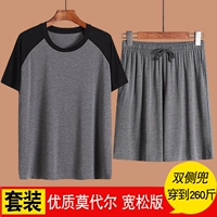 Обновление