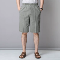 Бин зеленый