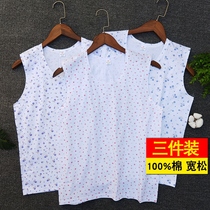 Vest Lady middle-aged and elderly old lady loose full cotton plus fat size summer thin mother underwear sweatshirt