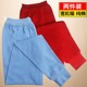 Men's pure cotton linen pants, cotton autumn trousers for middle-aged and elderly men, loose spring and autumn thin warm cotton wool underpants for dads