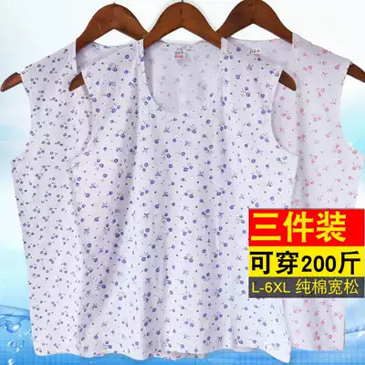 Women's middle-aged sweatshirt cotton cotton plus fat big size mother loose underwear summer thin old vest woman
