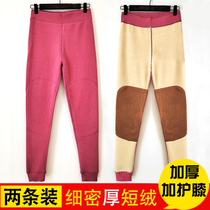 De velvet warm pants women plus velvet thickened winter large size plus fat waist pants cotton wool bottom pants cotton pants