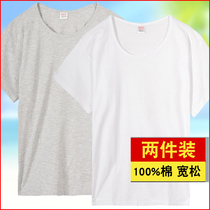 2 pieces of middle-aged and elderly loose cotton sweatshirt short sleeve T-shirt mens father size summer thin cotton underwear half sleeve