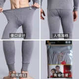 Хлопковые осенние демисезонные удерживающие тепло штаны, термобелье, высокая талия, большой размер, для среднего возраста, свободный крой