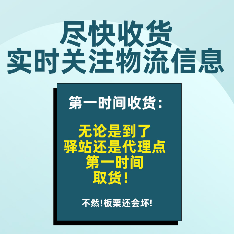 正宗迁西野生新鲜油板栗