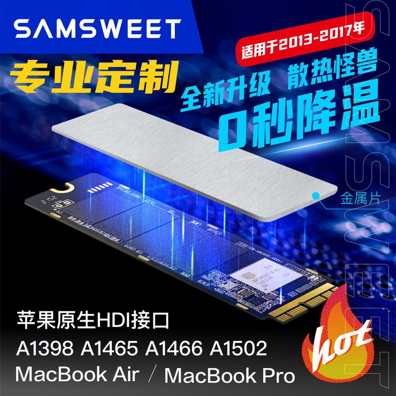 SSD solid state drive for Apple notebook AIR Macbook A1465 A1466 A1398 A1502