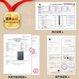 Импортированные гималайские соляные свети