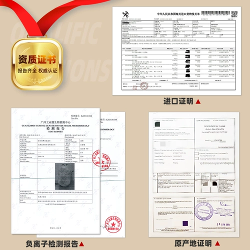 Импортированные гималайские соляные свети