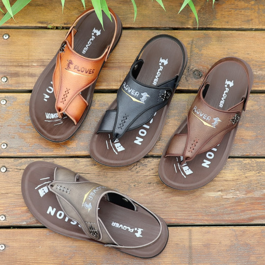 Plover men's sandals 2025 summer new flip-flops beach shoes genuine leather tendon bottom dual-use flip-flops sandals