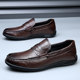 Soft sole soft surface men's leather shoes spring and autumn genuine leather breathable beanie shoes versatile slip-on casual shoes non-slip driving shoes