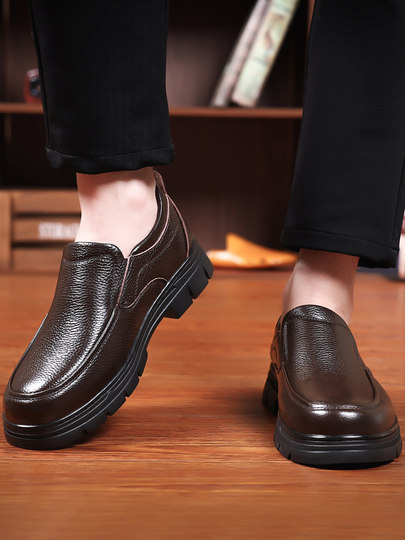 First-layer cowhide men's shoes autumn new genuine leather business leather shoes for middle-aged and elderly men non-slip dad shoes soft-soled casual shoes
