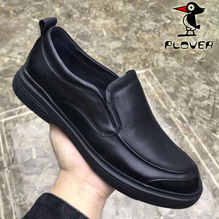 2025 New Leather Shoes for Men, Genuine Leather Winter Warm Casual Shoes, Business Formal Non-Slip Cotton Shoes, Middle-Aged Men's Shoes