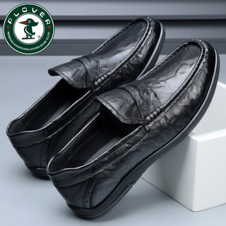 Soft-Soled, Soft-Surface Men's Leather Shoes, Spring and Autumn Genuine Leather Breathable Loafers, Versatile Slip-On Casual Shoes, Non-Slip Driving Shoes