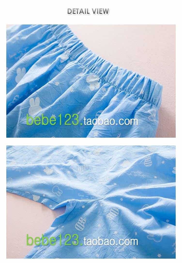 Pantalon pyjama jeunesse - Ref 717763 Image 13