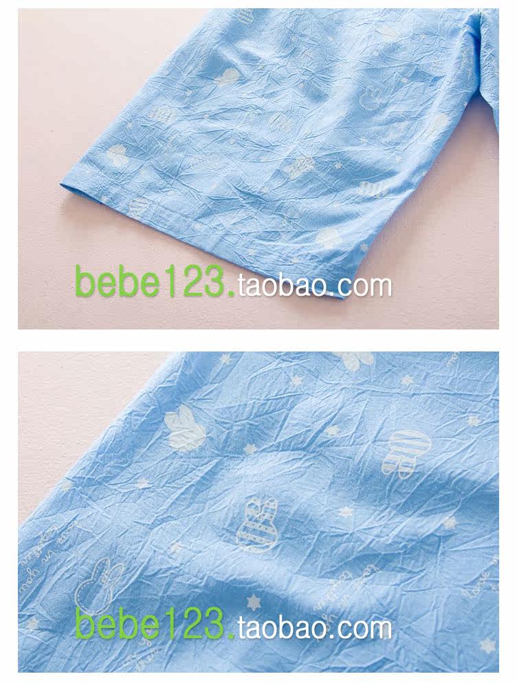 Pantalon pyjama jeunesse - Ref 717763 Image 14