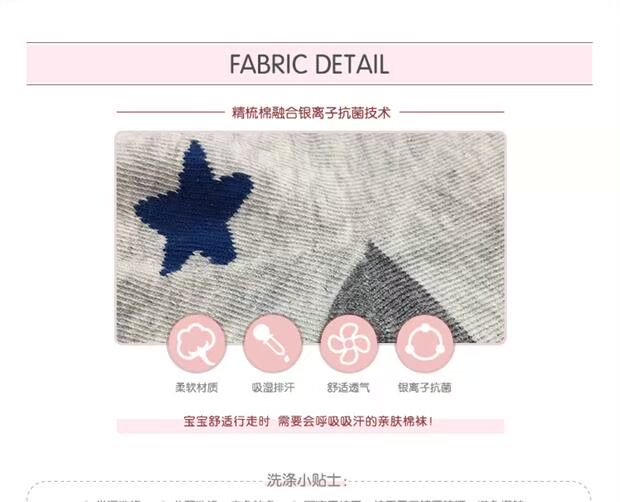 Mùa xuân và hè 2018 mới trẻ em Hàn Quốc vớ cotton boy vớ trẻ em chống trượt sàn 3-5-7-9-11 tuổi tất thú cho bé