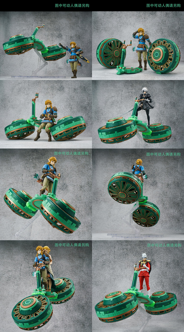 DOWNPAYMENT for The Fan Hoverboard