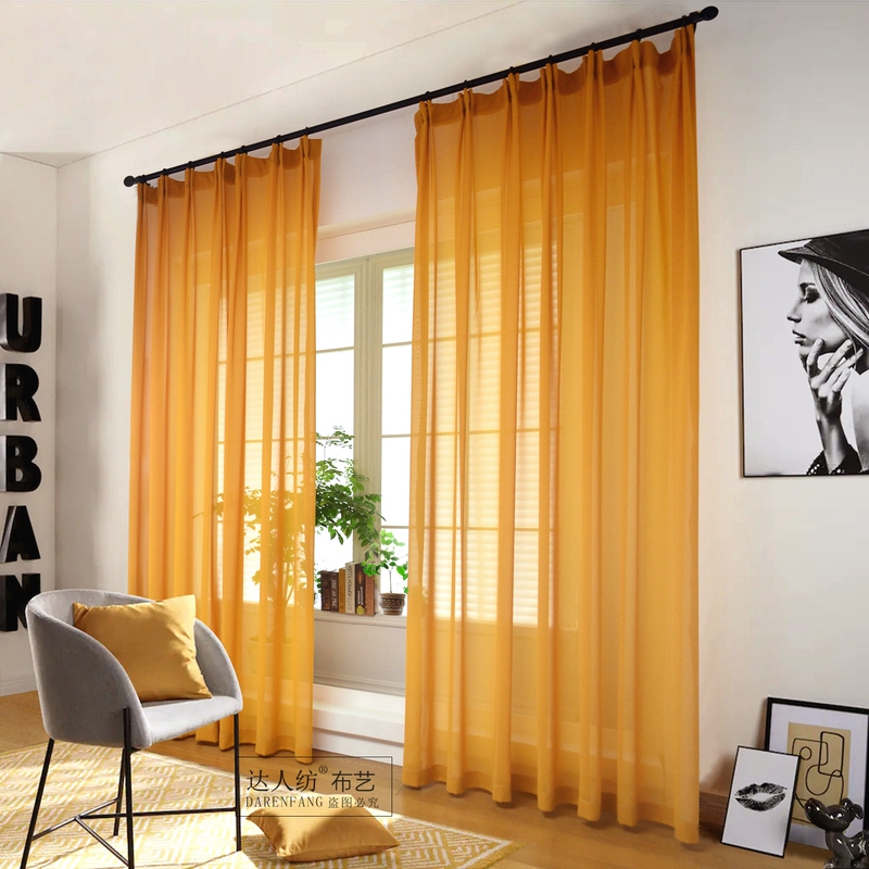 Home Temple Buddhist Hall Translucent Orange Gauze Curtain Golden Yellow Orange Macaron Orange Zen Style Gauze Yellow Window Screen Yellow Curtains Home Temple Buddhist Hall Translucent Orange Gauze Curtain Golden Yellow Orange Macaron Orange Zen Style Gauze Yellow Window Screen Yellow Curtains
