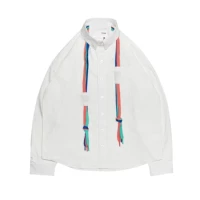 Белый цвет + серые два комплекта веревок.