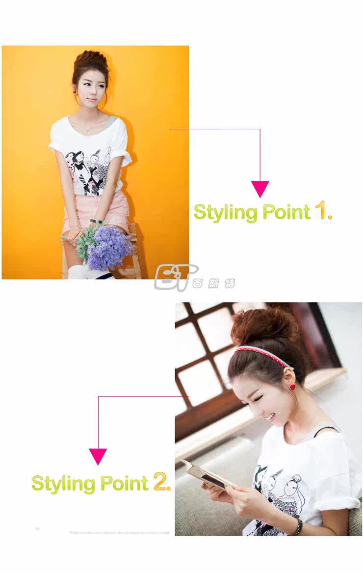 Extension cheveux - Chignon - Ref 247976 Image 30