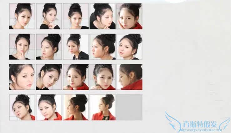 Extension cheveux - Chignon - Ref 247979 Image 19