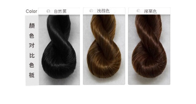 Extension cheveux - Chignon - Ref 247975 Image 14