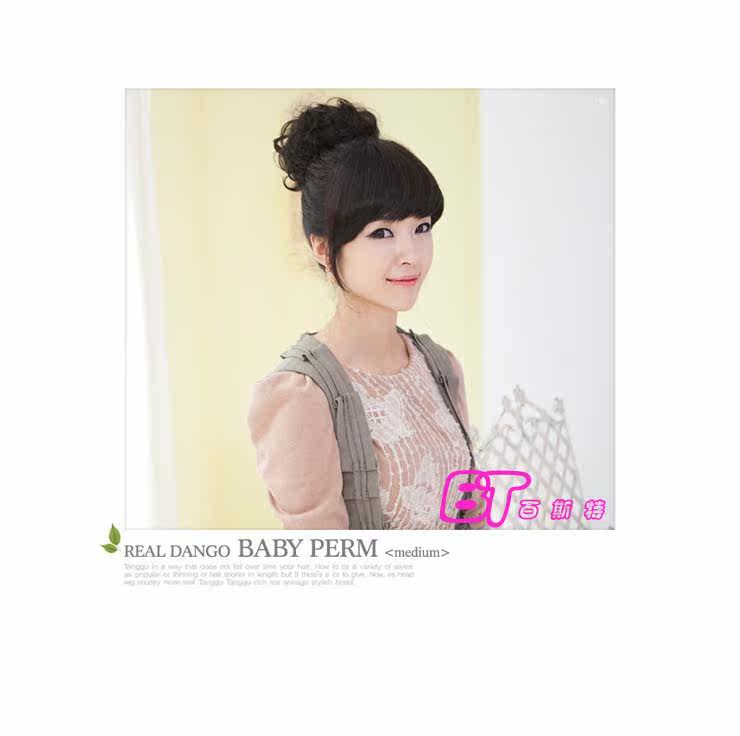 Extension cheveux - Chignon - Ref 236692 Image 18