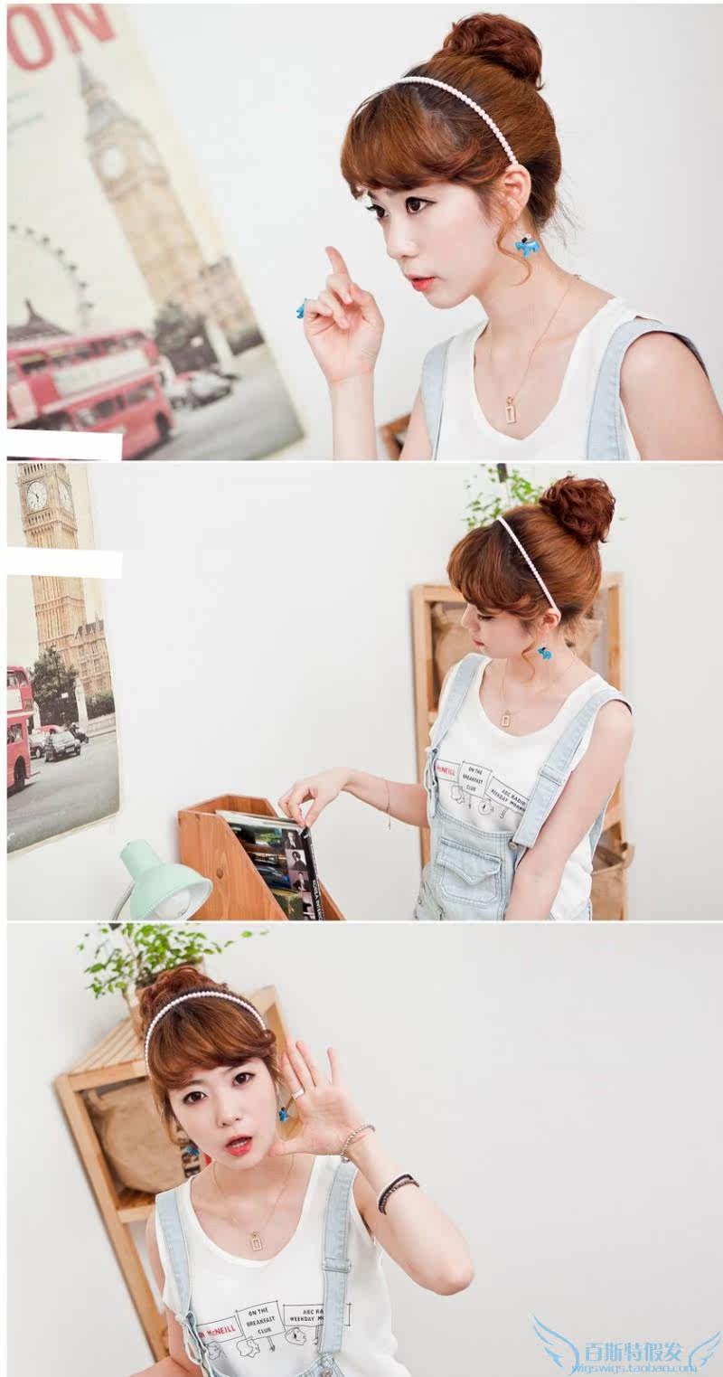 Extension cheveux - Chignon - Ref 247971 Image 20