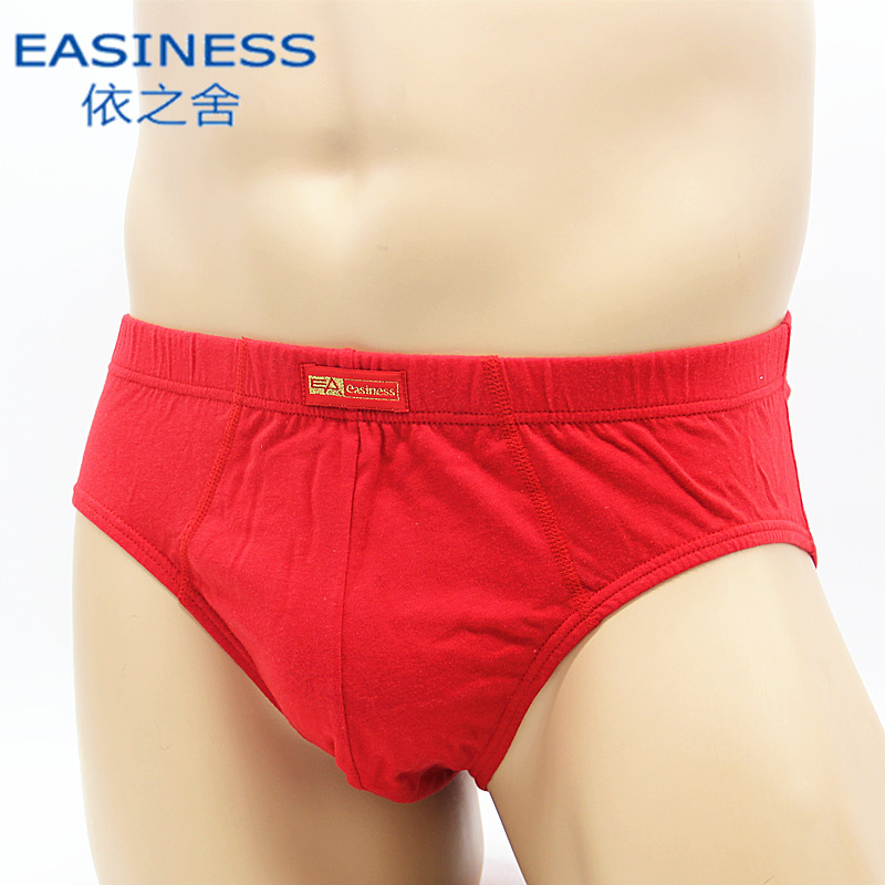 EaSinESS / 依 之 162 8162 Đàn ông may mắn Cotton 8185 Tóm tắt Quần đầu Quần nam Quần lót Nam quần lót nam cotton