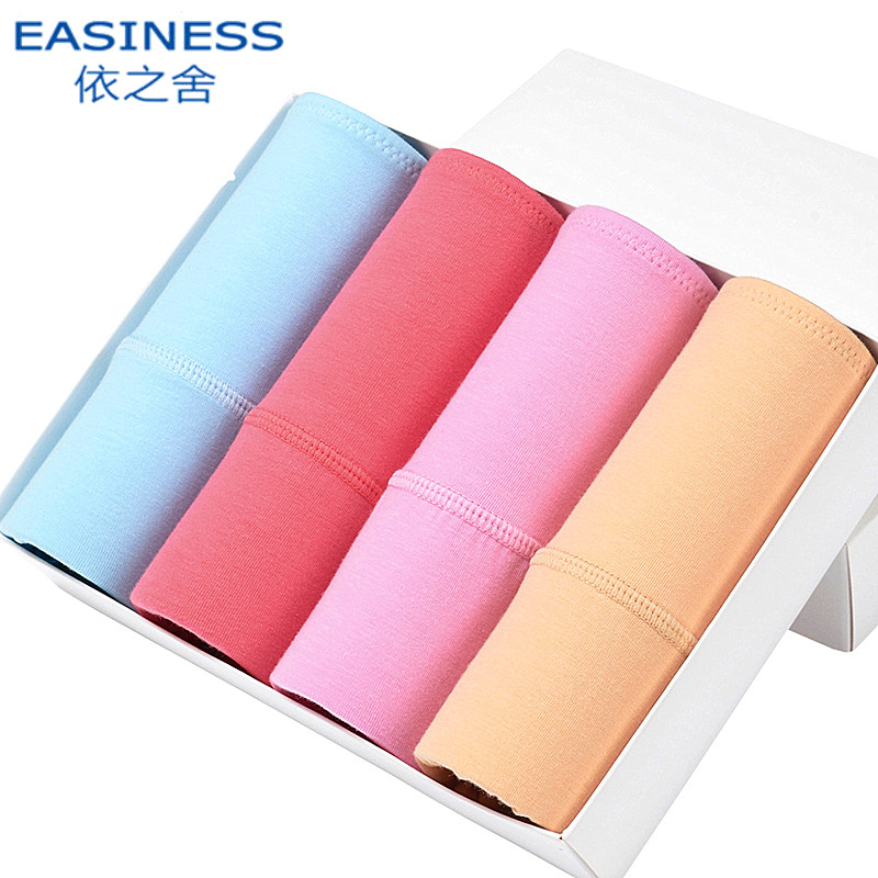 EaSinESS theo gói 7161 Quần lửng cotton cạp cao Quần lửng Quần lửng Quần nữ. quan lot nu