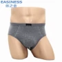 EaSinESS / Easy House 4 Bài viết 9042 Quần lót nam cho nam Quần thun cotton Tóm tắt Quần nam quan sip goi cam