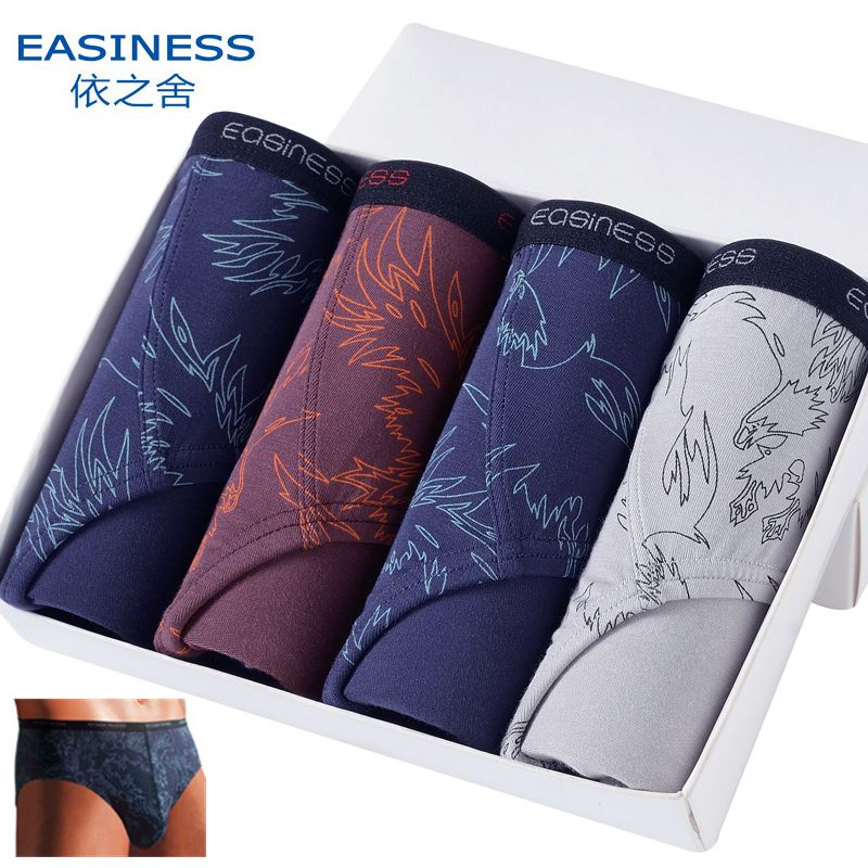 EaSinESS / Easy House 8105 Quần short nam bằng vải cotton nam U-Flat Quần lót Quần lót nam quần sịp siêu nhân
