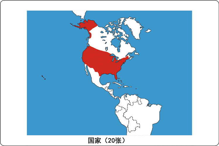 百科卡GIF.gif