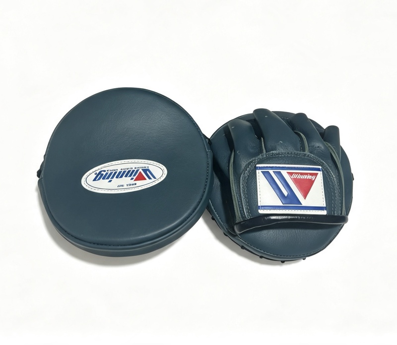 New Style Boxing Target Made of Pure Cowhide, Vintage Razor Small Hand Target, Muay Thai Fighting Curved Training Boxing