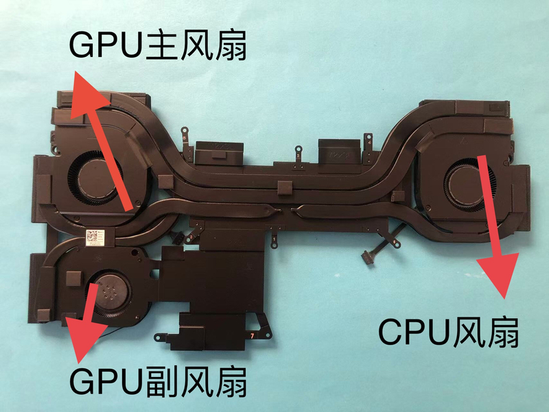 Suitable for Dell Alienware 16 Area-51 0Jydpw 9J0X4 Fan Radiator