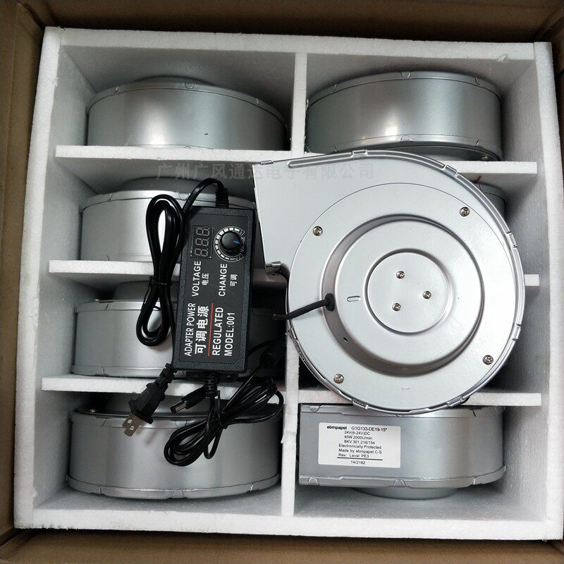 G1G133-DE19-15 24V 45W German turbo centrifugal air purification fan large air volume purification fan