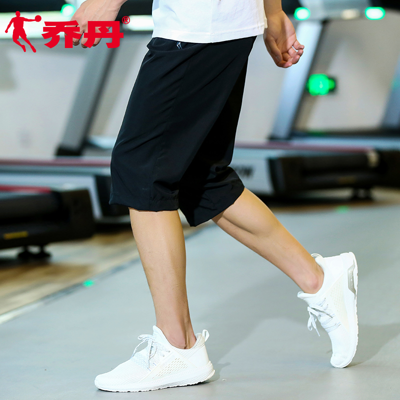 Jordan shorts sports pants men's 2022 autumn men's five-point shorts quick-drying fitness running men's EKZ2373363