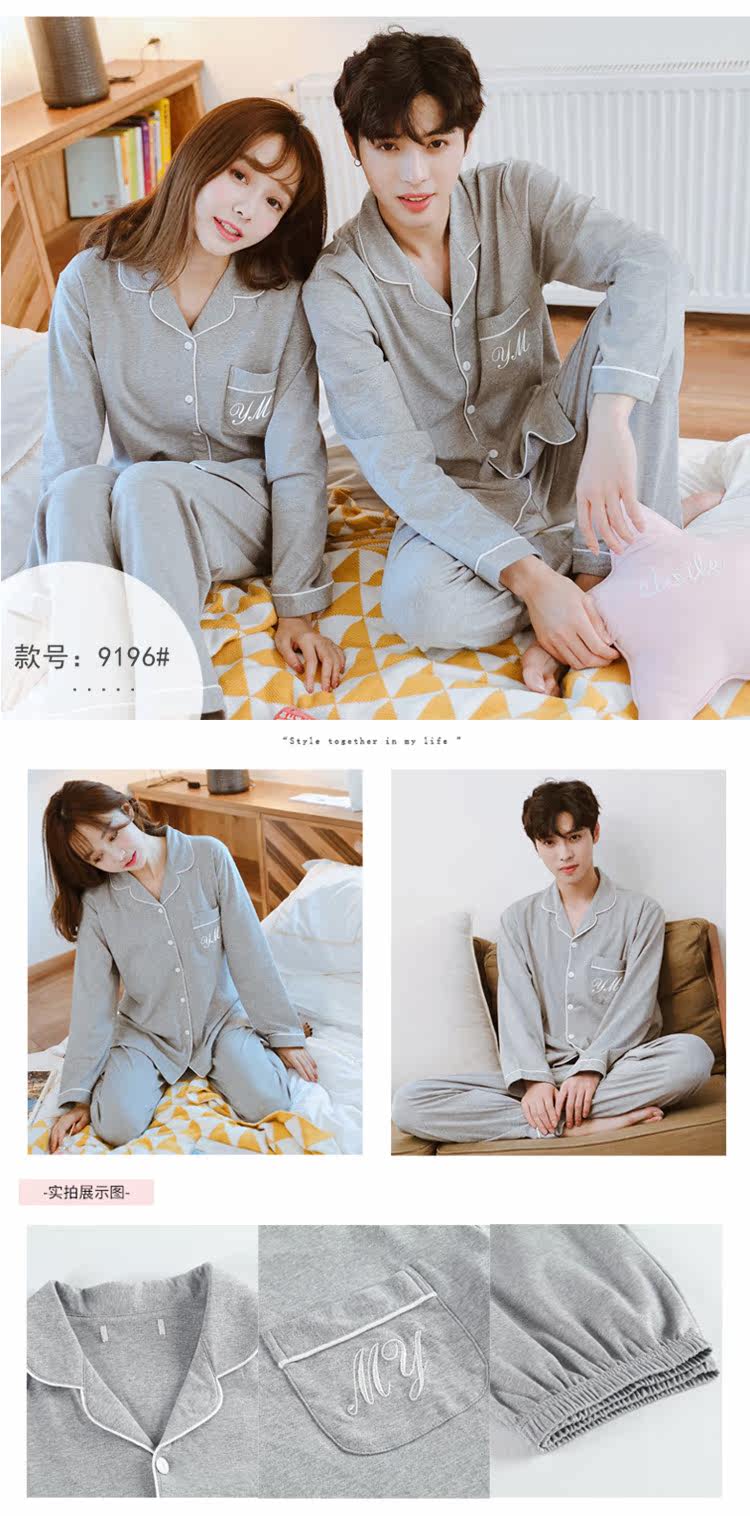 Pyjama mixte en Coton à manches longues - Ref 3006053 Image 24