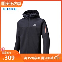 Hongxing Elk 2021 Winter new mens sports hooded windproof casual jacket padded trench coat