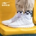 Giày nam Hongxing Erke 2020 mùa hè mới lưới thoáng khí giày thể thao hấp thụ sốc giày chạy giày nam chạy bình thường - Giày chạy bộ Giày chạy bộ