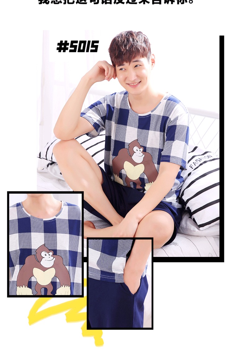 Fen Lanna 39 nhân dân tệ vận chuyển mùa giải phóng mặt bằng đồ ngủ phụ nữ mùa hè mới cotton đôi nhà phù hợp với hai mảnh đồ mặc nhà mùa đông nam nữ