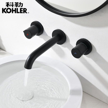 Concealed all-copper embedded wall-out hot and cold embedded faucet Bathroom counter basin Wash basin Black faucet